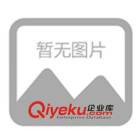 供應(yīng)浙江省化妝品防偽標(biāo)簽/800電話(huà)查詢(xún)商標(biāo)(圖)